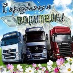 Ivan, ������, 33 ����