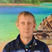 �������, 45 ���, ������