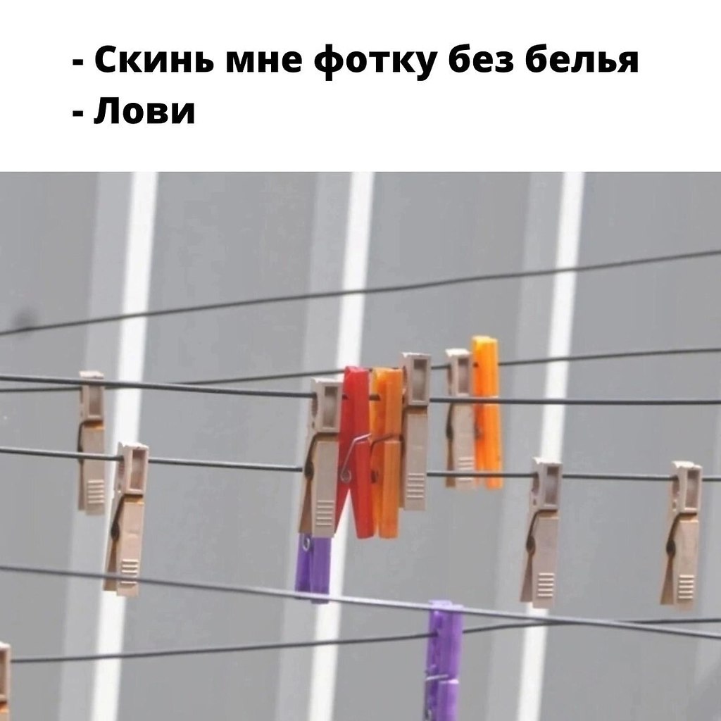 ОБО ВСЕМ - 6 сентября 2025 в 16:02