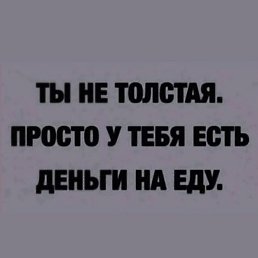 ���� Olga, �������-����� - ��������� 13 ���� 2026