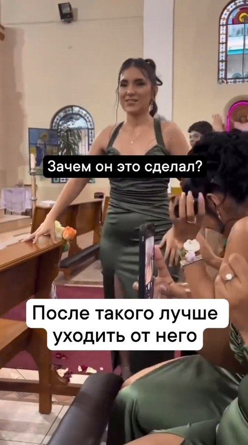   - 2