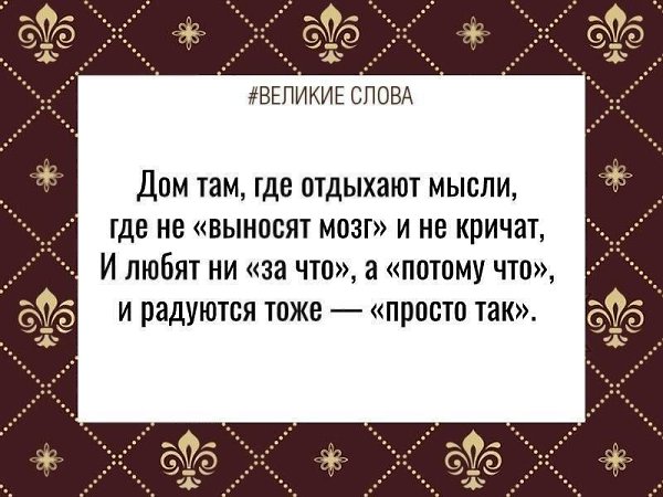 ������� ����� | ������, ����� � �������� - 9 ������� 2025 � 13:45