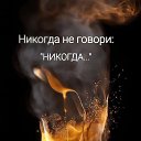  , , 51  -  2  2024    