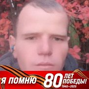 , 32 , 