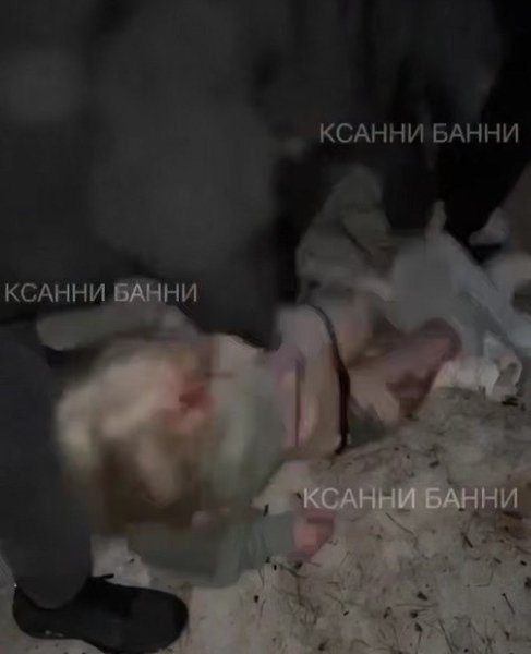 �� ��� ��� �*�����. 14.03.2026 � ����������e ���� ���*�����a�a � ������ �� ������ep�� �������� ... - 3