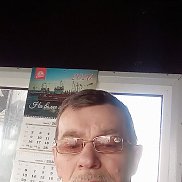 ��������, 65 ���, ������