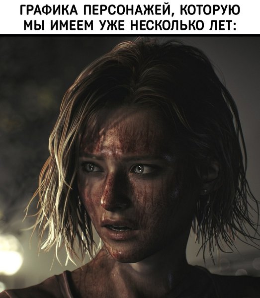 � ��-�� ����� ���� �� ���������� ������� � ������? - 2