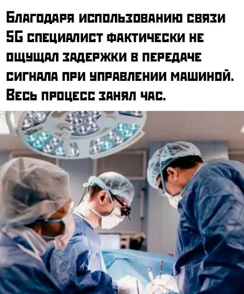 ��� ��� ������������� �������� ������ - 3