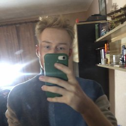 ����, �������, 23 ����