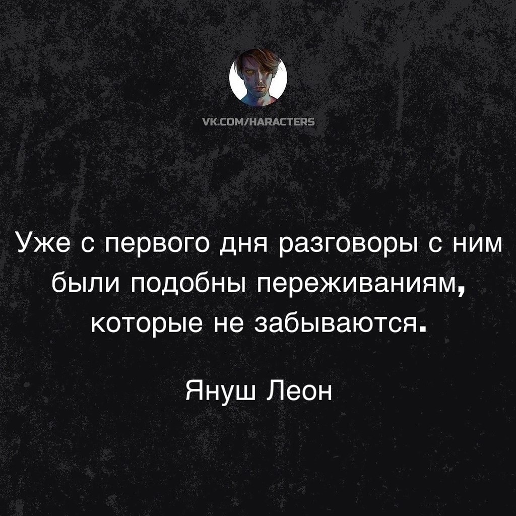  - 25  2025  13:30