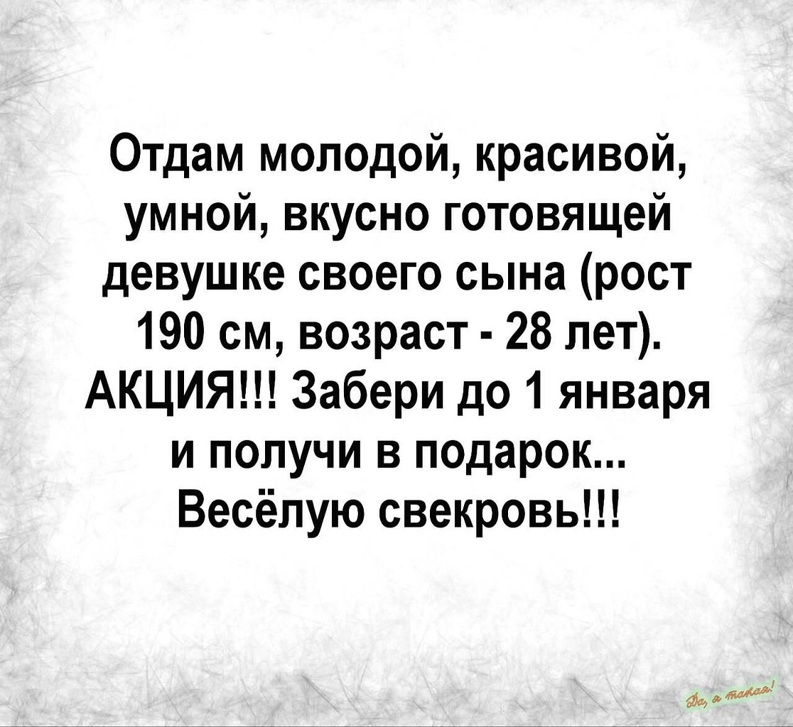 ОБО ВСЕМ опубликовал пост от 28 декабря 2023 в 14:55 | Фотострана | Пост  №2653660497