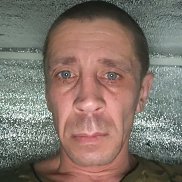 ��������, 42 ����, ������