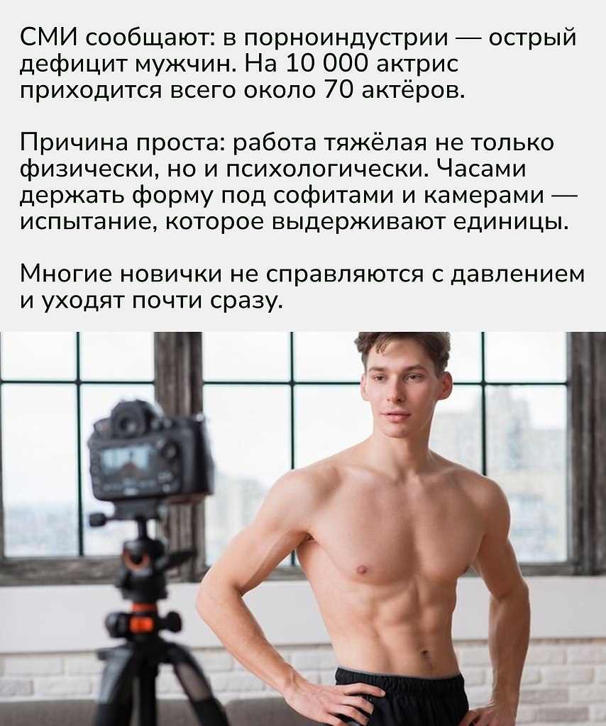 Казалось бы, звучит как «мечта работы», но на деле — марафон выносливости и железных нервов. ... - 2