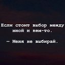  Oksanochka,  -  12  2025
