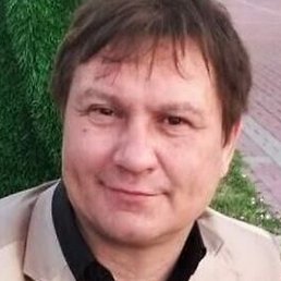 �������, �������, 54 ����