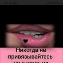  Ludmila, , 62  -  9  2025