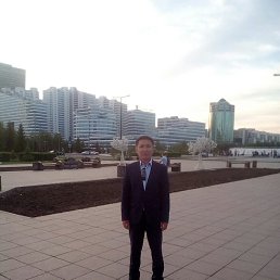 , 53, 