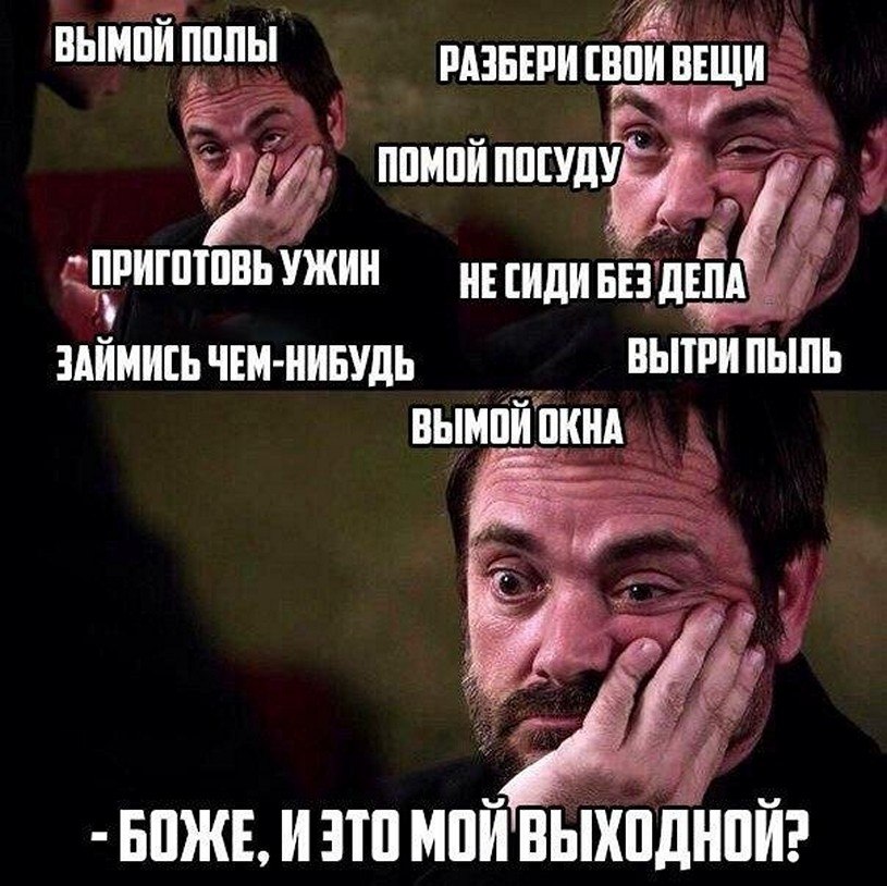 ? ,  ! - 20  2025  06:51