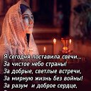 ���� �������, ������� - ��������� 13 ��� 2024 � ������ ��������