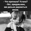 ���� ����, ������� - ��������� 12 �������� 2026 � ������ ������ ��������