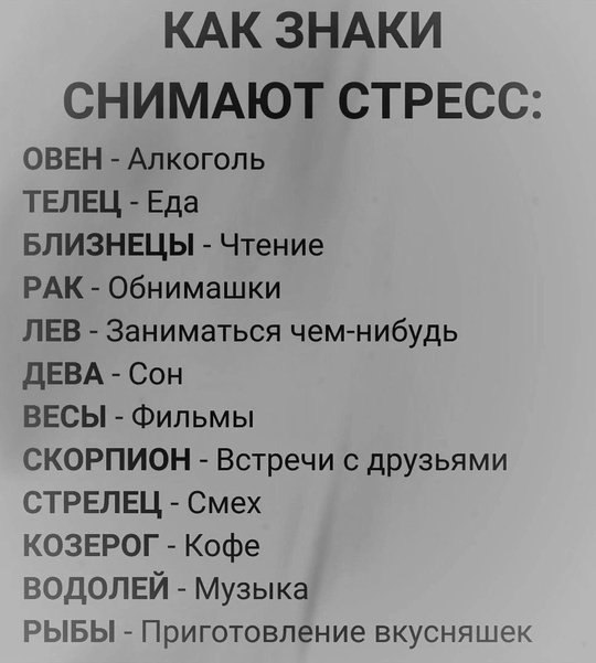 � � ��� �������?