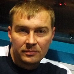 ������� ��������, �����-���������, 45 ���