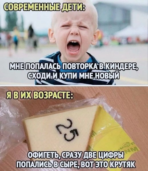    ?
