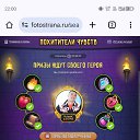 ���� �����, ������ - ��������� 25 ��� 2025 � ������ ���� ����������