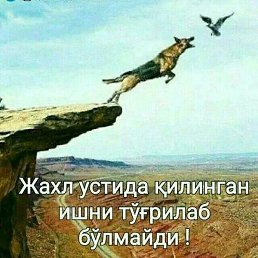 Abdulvohid, , 21 