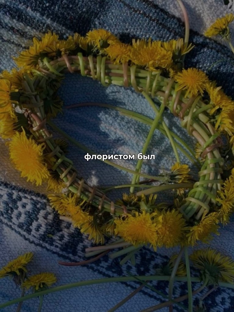   ..