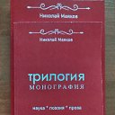 ���� �������, ����� - ��������� 28 �������� 2025 � ������ ���� ����������