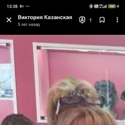 ���� ��������, ������, 52 ���� - ��������� 3 ������ 2026