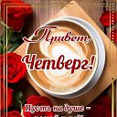 ���� �����, ����� - ��������� 7 ��� 2026 � ������ ������ ��������