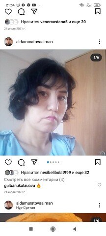 ���� �����, ������, 45 ��� - ��������� 24 ������� 2023