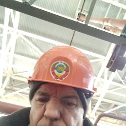 ��������, ������, 57 ���