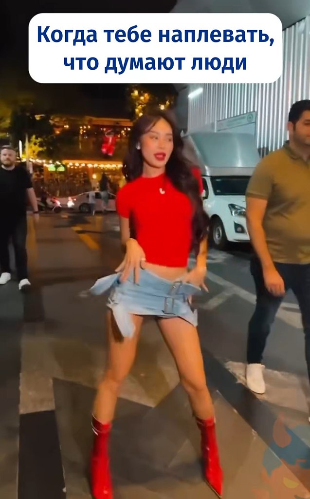    - 2