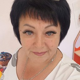 , , 53 