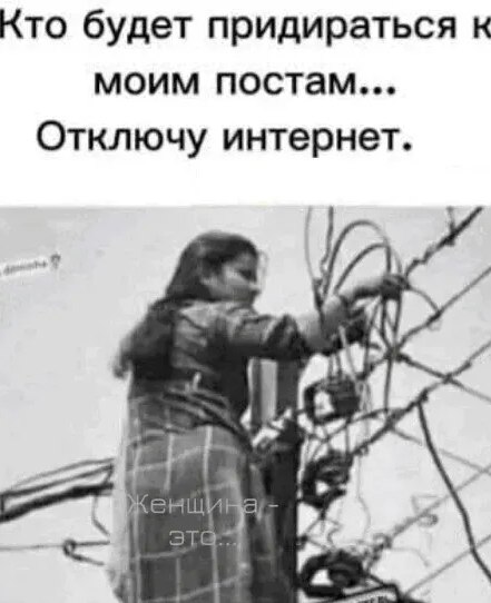 ��� ���� - 21 ������� 2026 � 13:40