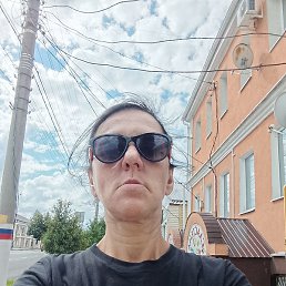 ������, ������-��-����, 45 ���