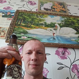  , 34, -