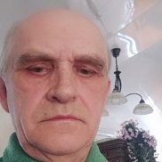 ������, 71 ���, ���������