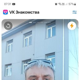 , 44, --
