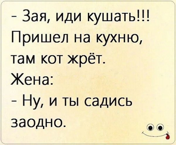 ☆ ☆ - 6  2025  20:36