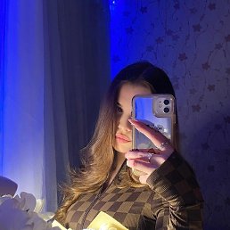 ����, ���������, 21 ���