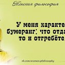 ���� �����, ��������� - ��������� 8 ����� 2024 � ������ ���� ����������