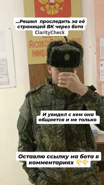 ������� ������ ������� ����� - 26 ���� 2025 � 20:02 - 4
