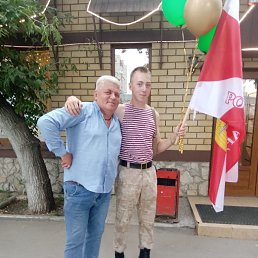 ���� �������, �������, 56 ��� - ��������� 3 ������� 2023