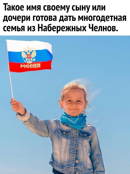   - 2