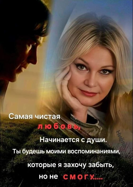 ₪╬═►  ||  ||  ◄═╬₪ - 26  2024  04:46