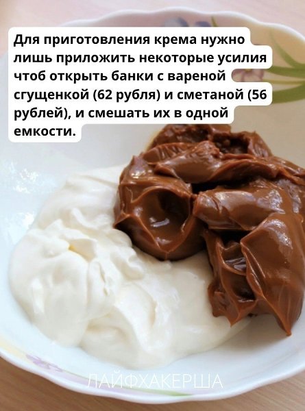 ���������� ���� - 16 �������� 2025 � 10:12 - 3